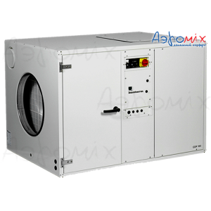 Осушитель для плавательных бассейнов с подмесом свежего воздуха Dantherm CDP 165