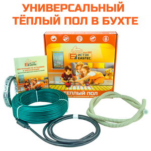 Комплект теплого пола в бухте EASTEC ECC-100 (20-5)